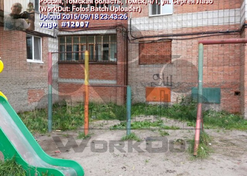 Площадка для воркаута в городе Томск №4277 Маленькая Советская фото
